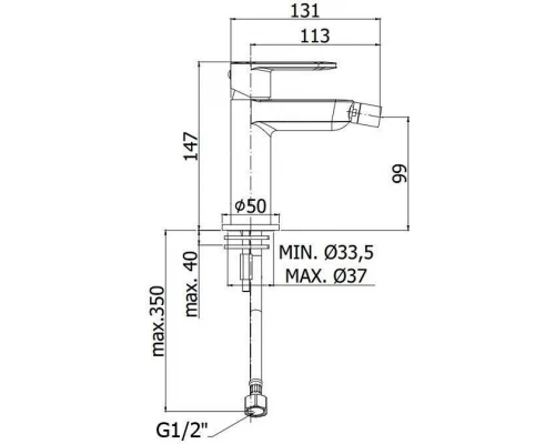Смеситель Paffoni Candy CA131CR для биде