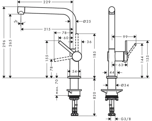 Кухонный смеситель Hansgrohe Talis M54, 72840670, чёрный матовый
