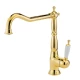 Смеситель Migliore Oxford 18274 для кухни - золото