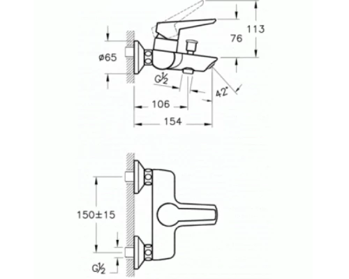 Смеситель Vitra Solid S A42444EXP для ванны и душа