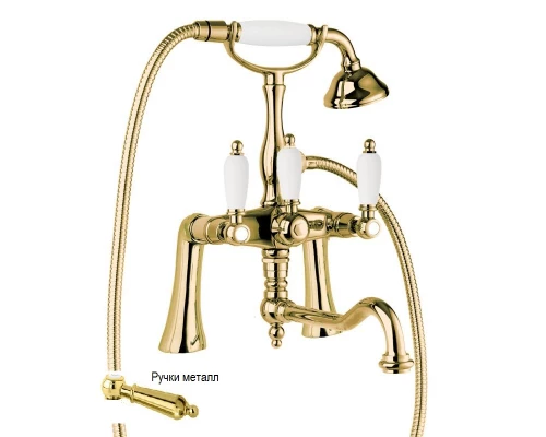 Смеситель Cezares First PBV2-03/24-M цвет золото 24 карат, ручки металл