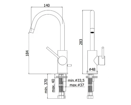 Смеситель Paffoni Light LIG078CR для раковины, с поворотным изливом, без донного клапана, цвет хром