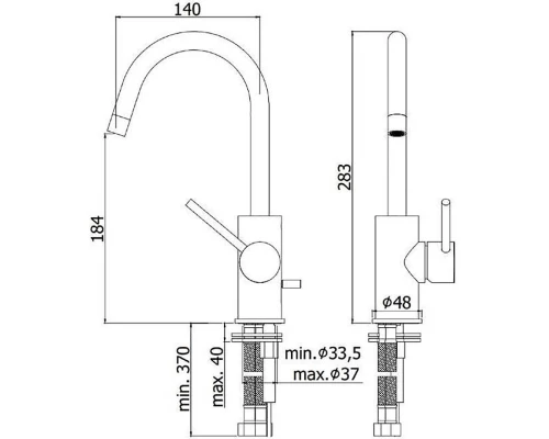 Смеситель Paffoni Light LIG078NO для раковины, с поворотным изливом, без донного клапана, цвет черный матовый