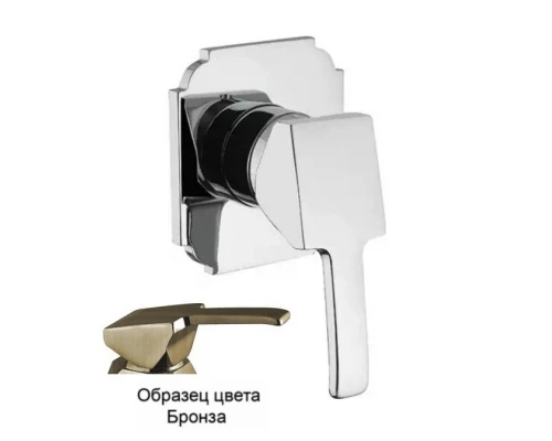 Смеситель Cezares Legend DIM-01 цвет хром