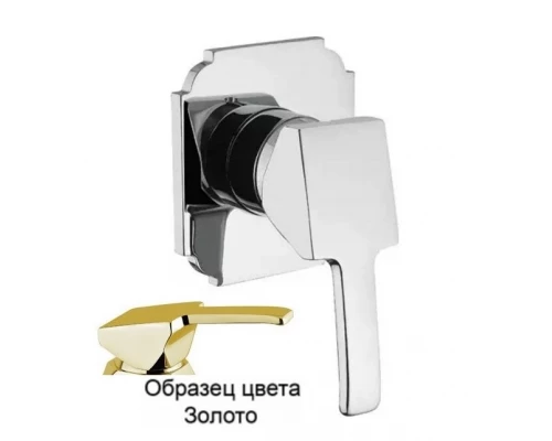 Смеситель Cezares Legend DIM-01 цвет хром