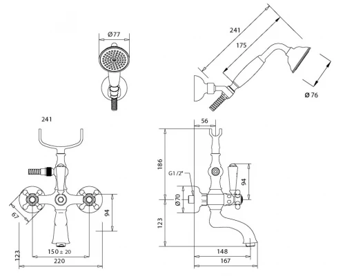Смеситель Migliore Arcadia 18386 для ванны/душа - хром