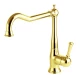 Смеситель Migliore Dallas 18270 для кухни - золото