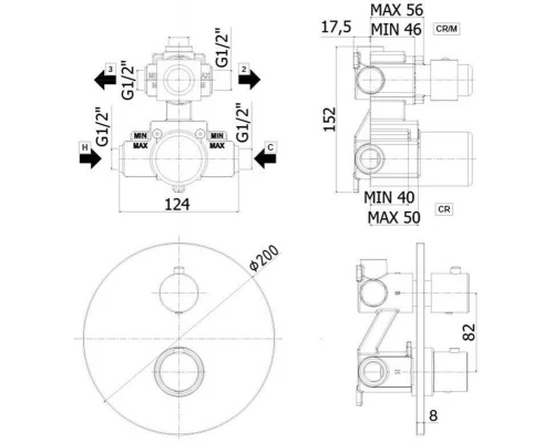 Смеситель Paffoni Light LIQ018NO встраиваемый для душа на 2 выхода, с внутренней частью, цвет черный матовый