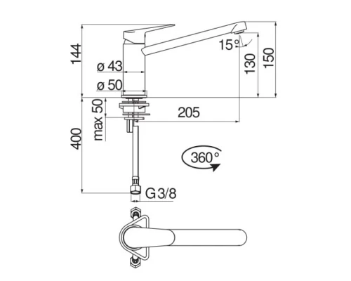 Смеситель Nobili Blues для кухни, цвет хром, BS101113/25CR