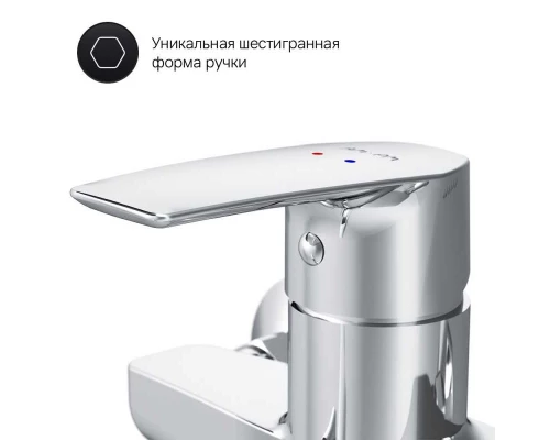 Смеситель Am.Pm Gem F90A90000 для ванны и душа с длинным изливом хром