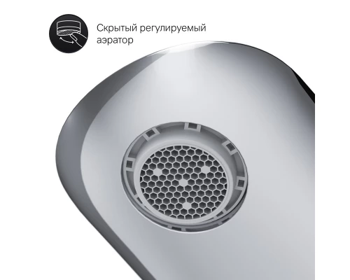 Смеситель Am.Pm Sensation F3082164 для раковины, с донным клапаном