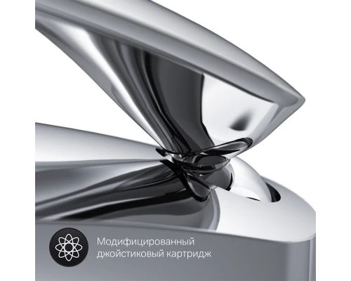 Смеситель Am.Pm Sensation F3082164 для раковины, с донным клапаном