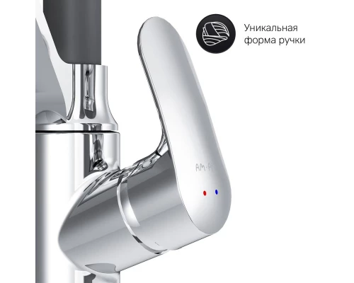 Смеситель для кухни Am.Pm Like с каналом для питьевой воды, гибкий излив, черный/хром, F8007802