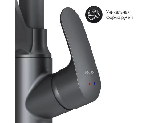 Смеситель для кухни Am.Pm Like с каналом для питьевой воды, гибкий излив, черный, F8007822