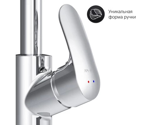Смеситель для кухни Am.Pm Like с каналом для питьевой воды, хром, F8005700