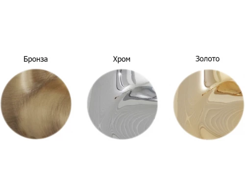 Смеситель для душа CEZARES DIAMOND-DS-03/24-Sw золото, ручки Swarovski