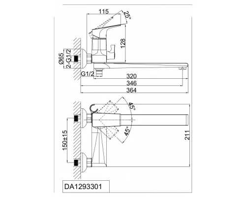 Смеситель D&K Hertz Rhein DA1293301