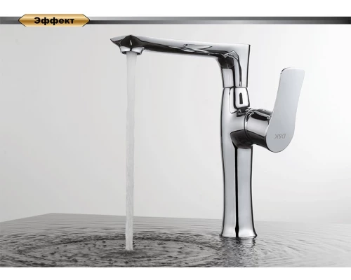 Смеситель D&K Reisling Rhein DA1272401 для кухонной мойки