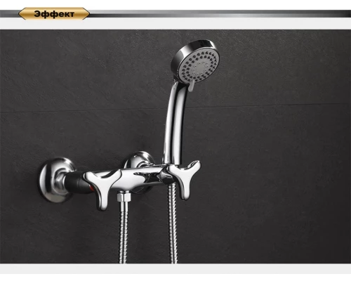 Смеситель D&K Hessen Goethe DA1383141 для душа