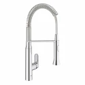 Смеситель Grohe K7 31379000 для кухонной мойки