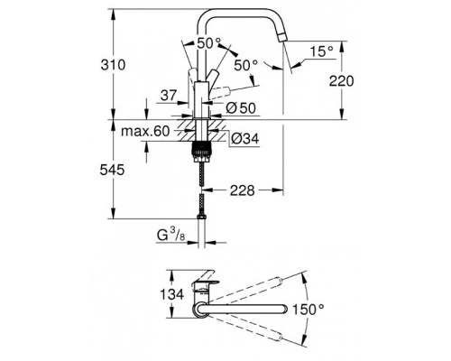 Смеситель Grohe Eurosmart  для кухни, цвет хром, 30567000