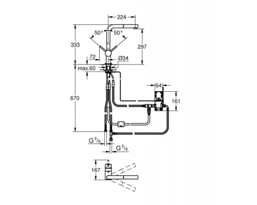 Смеситель Grohe Minta 31360000 кухонный для мойки, хром