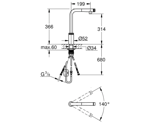 Смеситель Grohe Minta SmartControl 31613A00 для кухонной мойки, темный графит