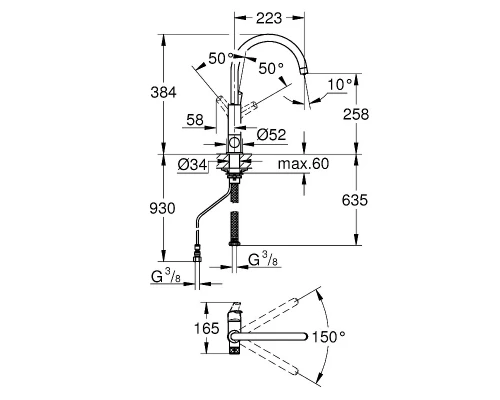 Смеситель Grohe Blue Pure для кухни, с краном для питьевой воды, цвет хром, 31722000