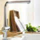 Смеситель Grohe Minta 31375000 для кухни, хром