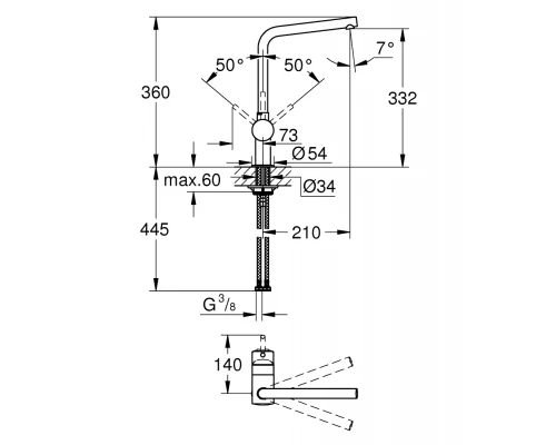 Смеситель Grohe Minta 31375000 для кухни, хром