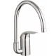 Смеситель Grohe Euroeco для кухни, цвет хром, 32752000