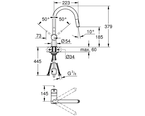 Смеситель Grohe Minta для кухни, с выдвижным изливом, цвет хром, 32321002