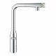Смеситель Grohe Essence SmartControl 31615000 для кухонной мойки, хром