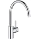 Смеситель Grohe Eurosmart Cosmopolitan для кухни, цвет хром, 32843002