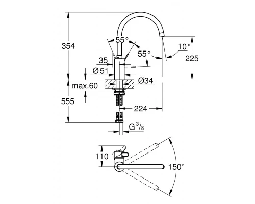 Смеситель Grohe Eurosmart Cosmopolitan для кухни, цвет хром, 32843002