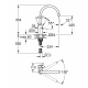 Смеситель Grohe Eurosmart Cosmopolitan для кухни, цвет хром, 32843002