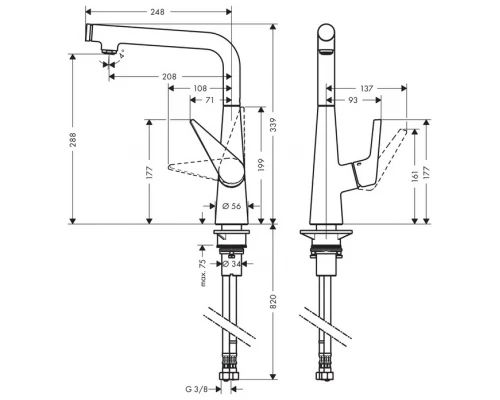 Смеситель Hansgrohe Talis Select S 300 72820000 для кухонной мойки, хром