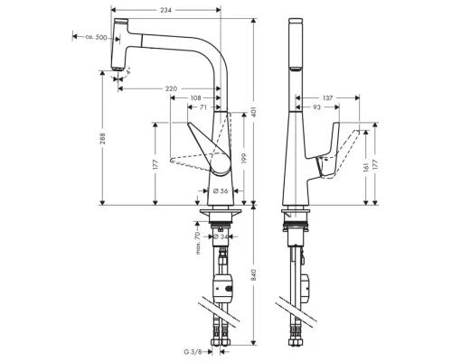 Смеситель Hansgrohe Talis Select S 72821000 300, для кухни, с вытяжным изливом, хром