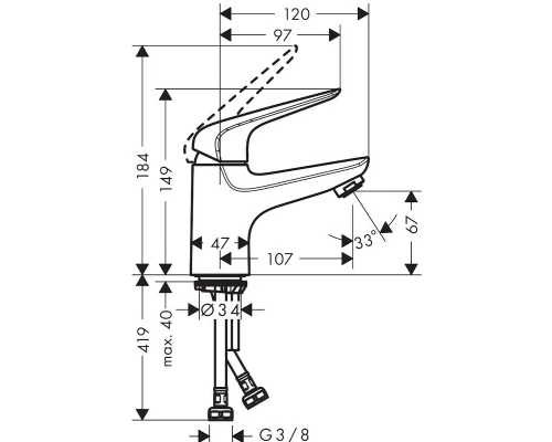 Смеситель для раковины Hansgrohe Novus 70, без донного клапана, хром, 71021000
