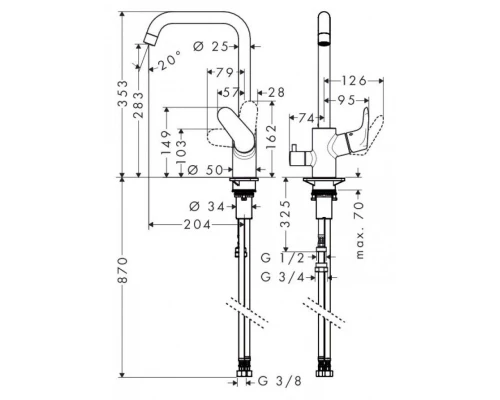 Смеситель Hansgrohe Focus 31823000 для кухонной мойки с клапаном для посудомоечной машины