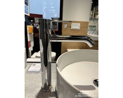 Смеситель Jacob Delafon Grands Boulevards для раковины, с донным клапаном, хром, E77959-4AND-CP