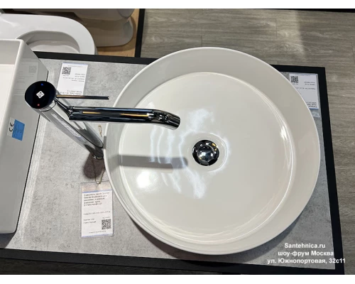 Смеситель Jacob Delafon Grands Boulevards для раковины, с донным клапаном, хром, E77959-4AND-CP