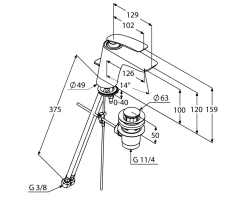 Смеситель Kludi Balance 520230575 для раковины