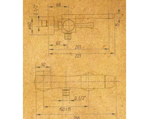Смеситель Migliore Opera 19050 для ванны/душа, золото