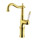 Смеситель Migliore Oxford 19174 для раковины, высокий - золото
