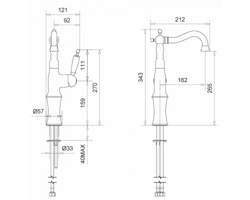 Смеситель Migliore Oxford 19133 для раковины, высокий - хром