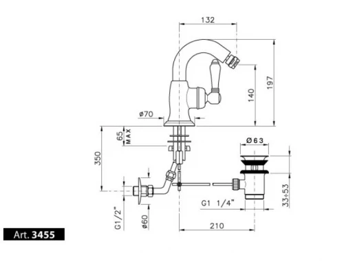 Смеситель Nicolazzi Cinguanta 3455CR75C для биде, ручки EL CAPITAN