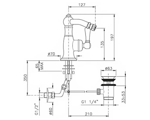 Смеситель Nicolazzi Cinguanta 3453CR75C для биде, хром, ручки EL CAPITAN
