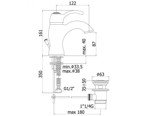 Смеситель Paffoni Flavia FA075CR для раковины, с донным клапаном, цвет хром
