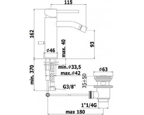 Смеситель Paffoni Light для биде, с донным клапаном 1 1/4, цвет черный матовый, LIG135NO